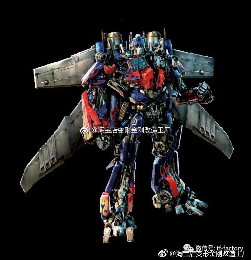 Studio Series - Package Art For Bumblebee Optimus Prime